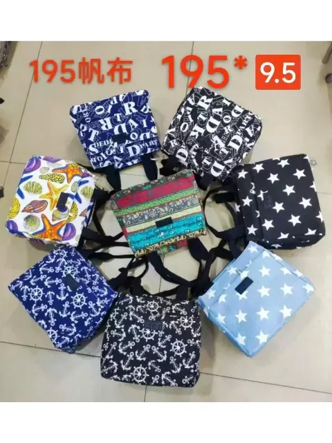 Túi dù cơm 195 họa xanh đỏ 18T8 26TC